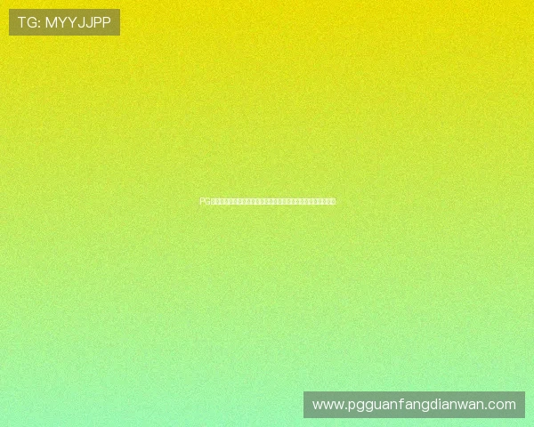 PG电子赏金大对决赛事全面升级,丰富奖励体系激励玩家全力以赴 PG电子赏金大对决赛事全面升级,丰富奖励体系激励玩家全力以赴